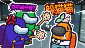 和平吃瓜娱乐咔,娱乐咔咔，轻松畅享欢乐时光